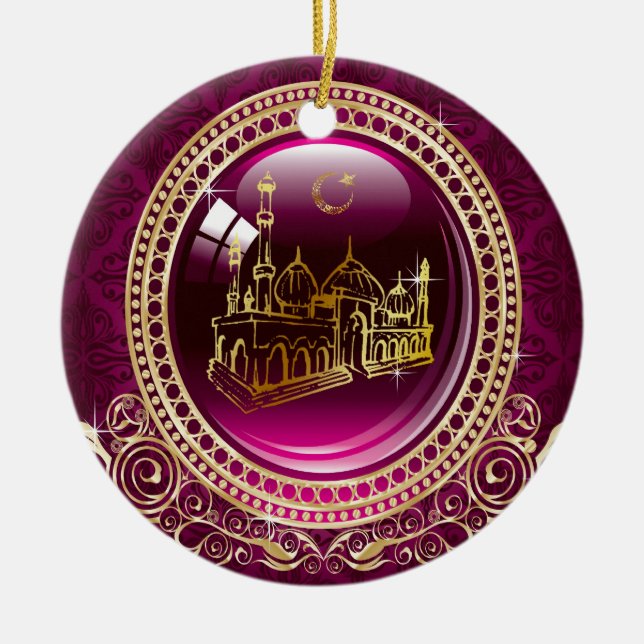 Praise Be To Allah, Mosque Ceramic Ornament (Front)