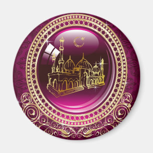 Praise Be To Allah, Mosque Magnet