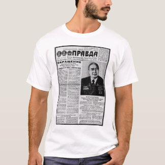 Pravda newspaper T-Shirt