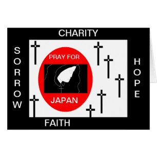 PRAY FOR JAPAN