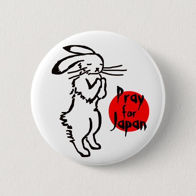 Pray for Japan(1 rabbit) 2 Inch Round Button (Front)