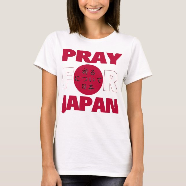 "Pray For Japan" Earthquake Tsunami Relief Shirt (Front)