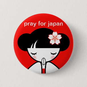 Pray for Japan Kokeshi Doll 2 Inch Round Button