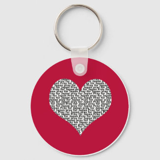 Pray for Japan round keychain