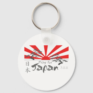 Pray for Japan with the Rising Sun Keychain