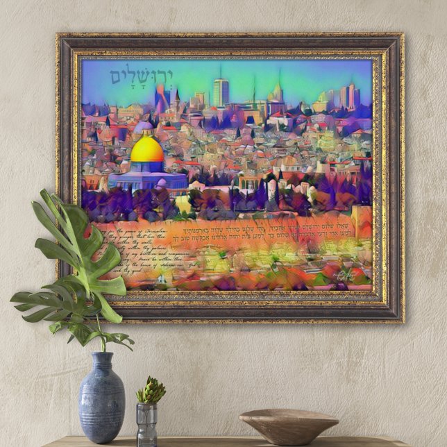 Pray for Peace of Jerusalem Mixed Media Art Print (Creator Uploaded)