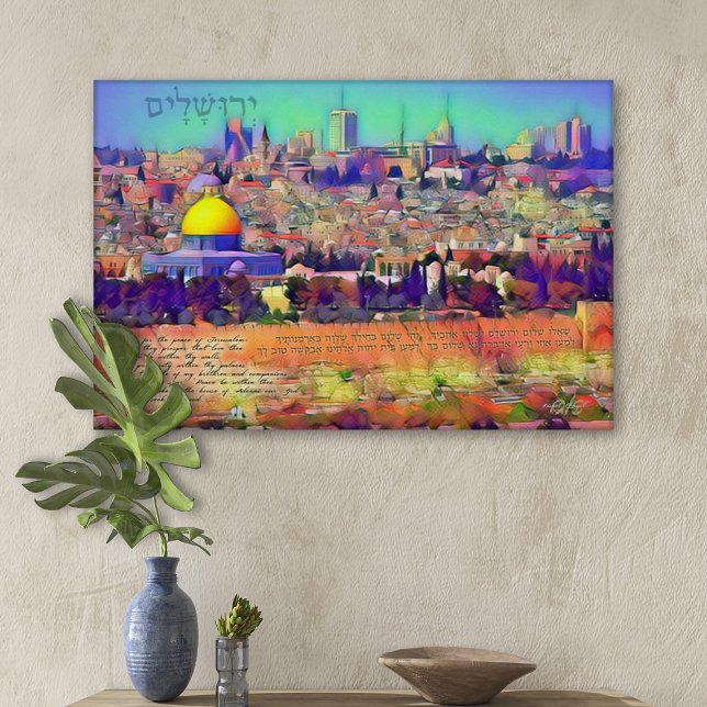 Pray for the Peace of Jerusalem Painting with Text Canvas Print (Creator Uploaded)