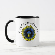 Pray for Ukraine Sunflower and Cross