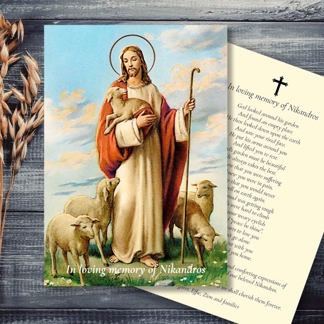 Prayer Cards Sympathy Thank You Good Shepherd (Catholic Prayer Cards for a funeral. Funeral keepsake, Mass Card, Holy Card)