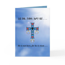 Prayer du seigneur dans la carte de Pâques