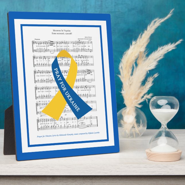 Prayer for Ukraine Hymn Sheet Music Tabletop Plaque (Side)