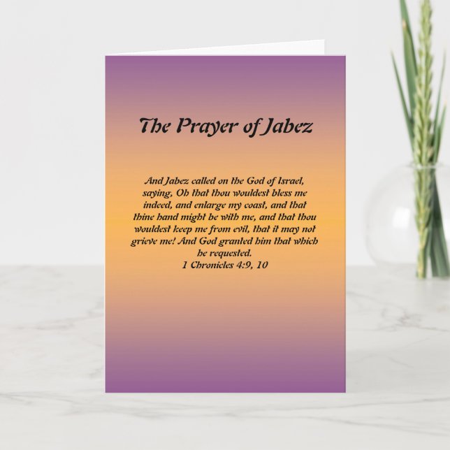 Prayer of Jabez Greeting Card (Front)