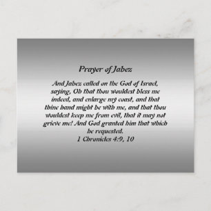 Prayer of Jabez Postcard