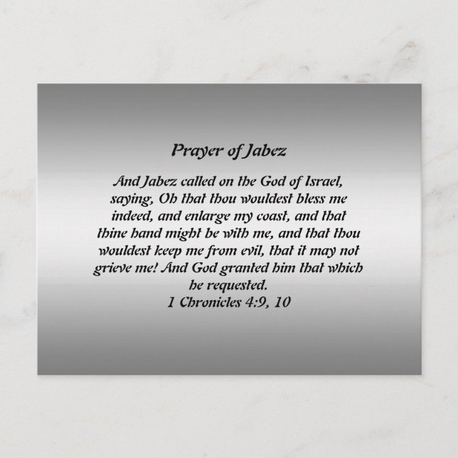 Prayer of Jabez Postcard (Front)