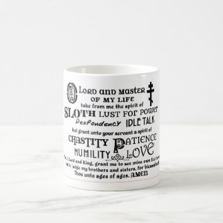 Prayer of St. Ephrem Coffee Mug