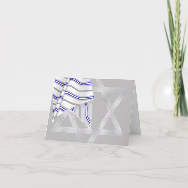 Prayer Shawl Tallit Blue Silver Star of David Thank You Card (Front)