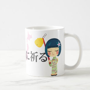 Praying for Japan Coffee Mug