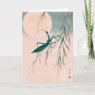 Praying Mantis and the Moon, Watanabe Seitei Card