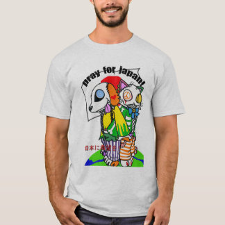Praying to Japan T-Shirt