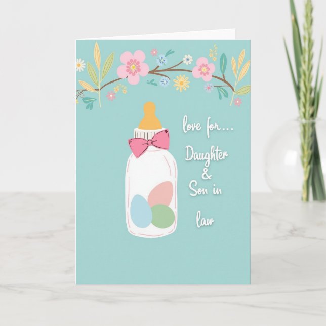 Precious Baby Arrival Card (Front)