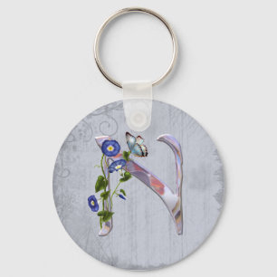Precious Butterfly Initial N Keychain