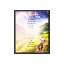 'Precious Words' Poem Mountain Side Poster Plaque