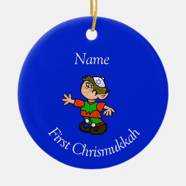 Premier ornement Chrismukkah de l'enfant - Nom de  (Devant)