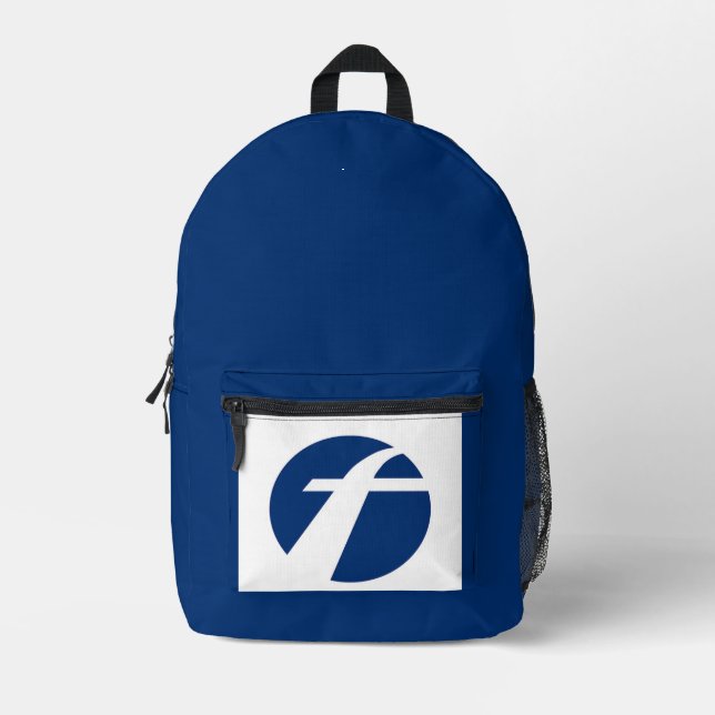 Premier sac à dos de bus (Recto)