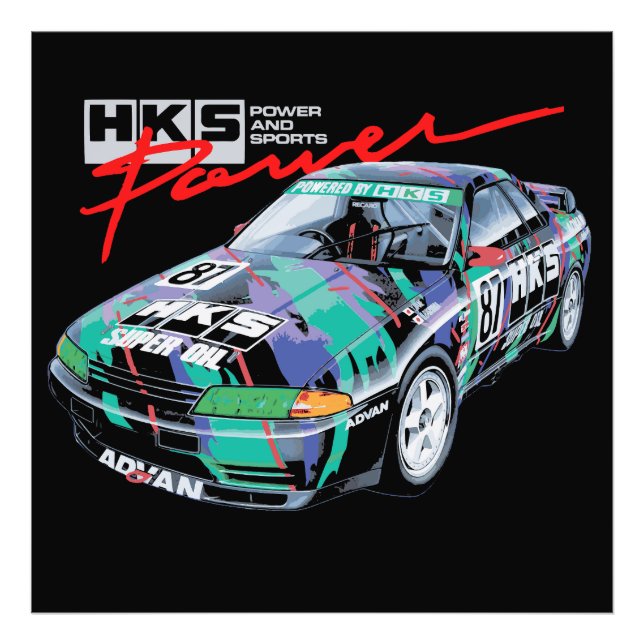 Premium Satin Photo Paper Photo Enlargement (Front)