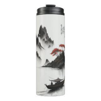 Premium Stainless Steel Thermal Tumbler - Keep You
