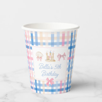 Preppy Watercolor Beach Party Paper cup