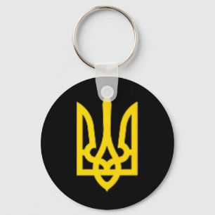 President Of Ukraine Volodymyr Zelensky Ukrainian Keychain