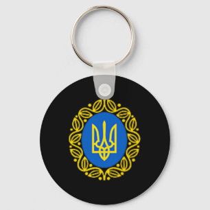 President Volodymyr Zelensky Ukraine Ukrainian Emb Keychain
