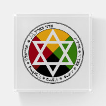 Pentacle de la Terre de l'Aube Dorée sur Fond Blan