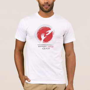 Prêtez une main. Soutenez le Japon. - T-shirt