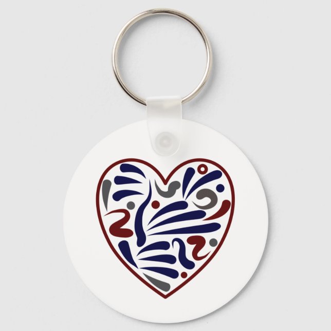 Pretty abstract heart pattern keychain (Front)