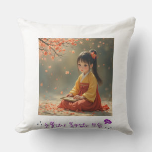 "Pretty cushion with sophisticated Korean patch!"