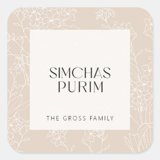 Pretty Floral Purim Sticker