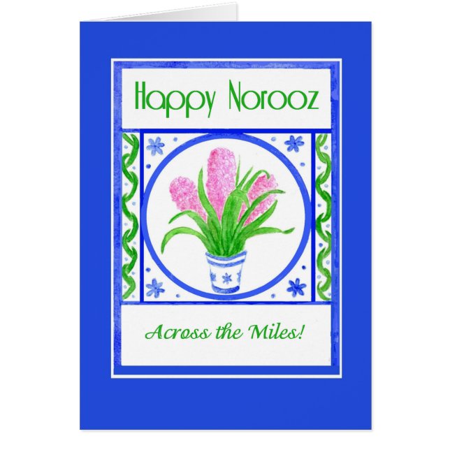 Pretty Hyacinths Norooz 'Across the Miles' (Front)