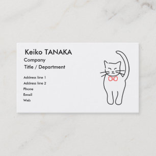 Pretty Kitty with Red Bow Business Card