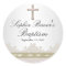 Pretty Lace & Cross Baptism Sticker