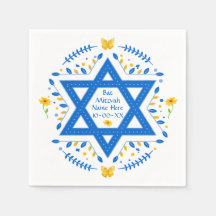Pretty Personalized, Bat Mitzvah Napkins.