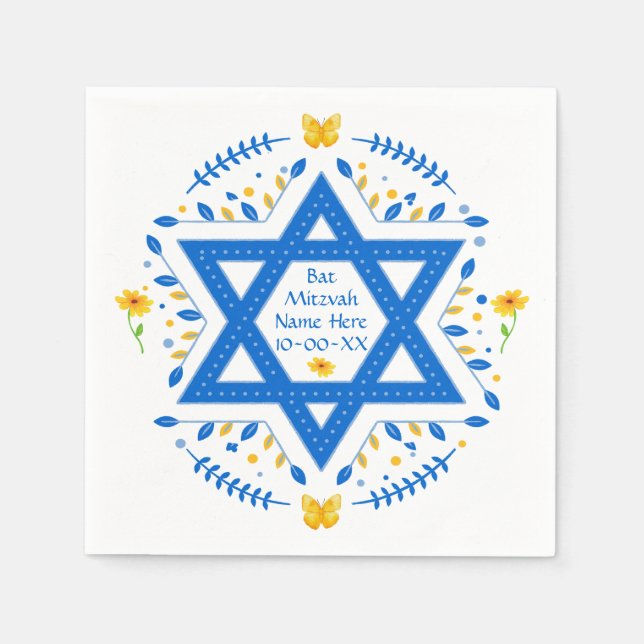 Pretty Personalized, Bat Mitzvah Napkins.  Napkin (Front)