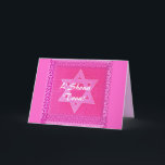 Pretty Pink Star of David Card<br><div class="desc">Pretty pink New Year Card or after the New Year, you may change the text to use for all holidays and special occasions, even bat mitvah invitations; see our entire Judaica line at: www.zazzle.com/inthepresent*</div>