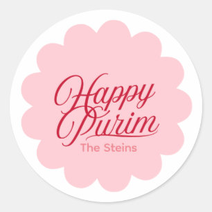 Pretty Purim Label