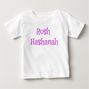 Pretty Rosh Hashanah Purple and White Baby T-Shirt