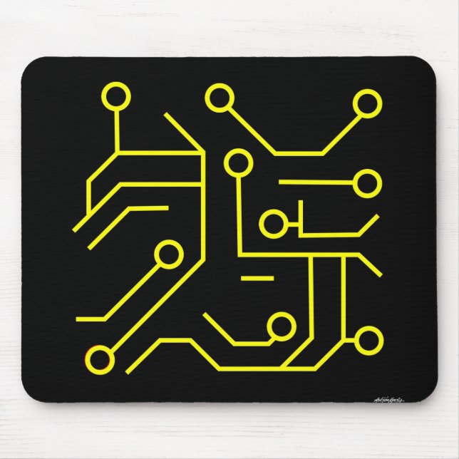 Pri-Dana 25 Years Mouse Pad (Front)
