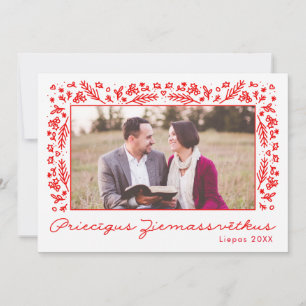 Priecigus Ziemassvetkus custom Latvian Christmas Holiday Card