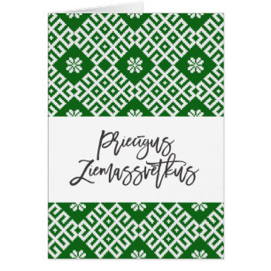 Priecigus Ziemassvetkus Design traditionnel letton