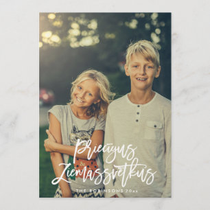 Priecigus Ziemassvetkus Script Photo Greeting Card